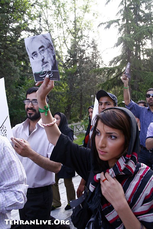 Musavi's Fans Election Meeting