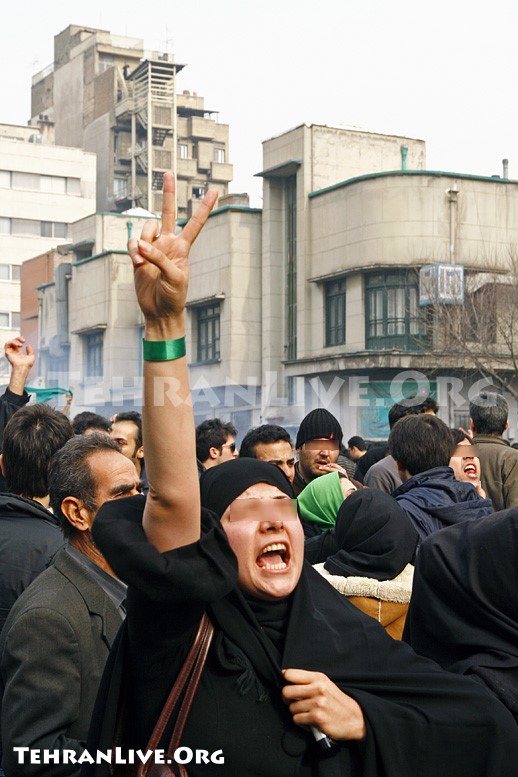 War In Tehran Streets on Ashura